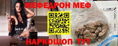 кокаин премиум Пенза