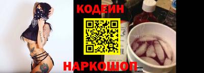 кристаллы Первоуральск