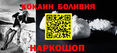 стаф Партизанск