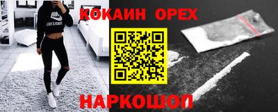 стаф Партизанск
