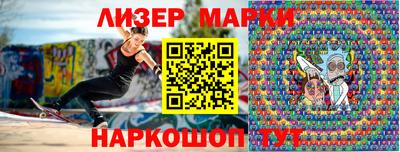 кристаллы Первоуральск