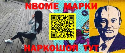 кристаллы Первоуральск