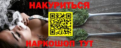 кокаин премиум Пенза