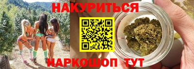 кокаин премиум Пенза