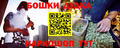 кристаллы Первоуральск