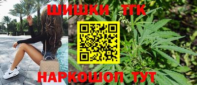 кристаллы Первоуральск