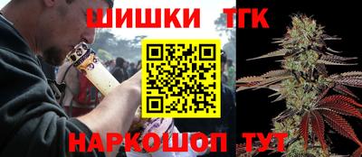 кокаин премиум Пенза