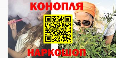 кокаин премиум Пенза