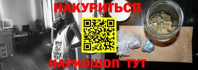 кокаин премиум Пенза