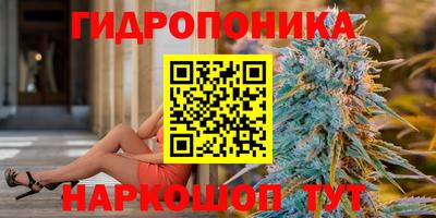 кокаин премиум Пенза