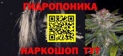 кокаин премиум Пенза