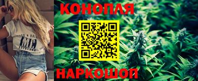 кристаллы Первоуральск