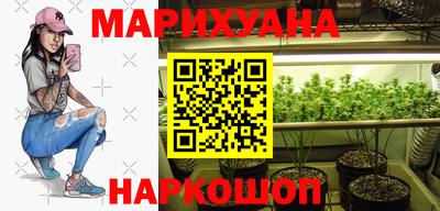 стаф Партизанск