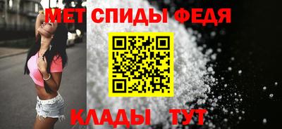 кокаин премиум Пенза