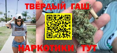 стаф Партизанск