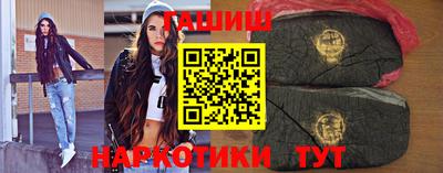 стаф Партизанск