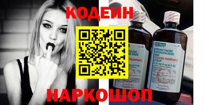 стаф Партизанск