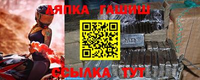 кристаллы Первоуральск