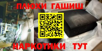 кристаллы Первоуральск
