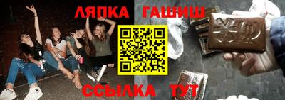 кокаин премиум Пенза