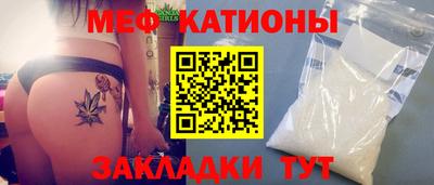 кокаин премиум Пенза