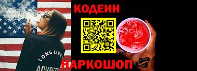кристаллы Первоуральск